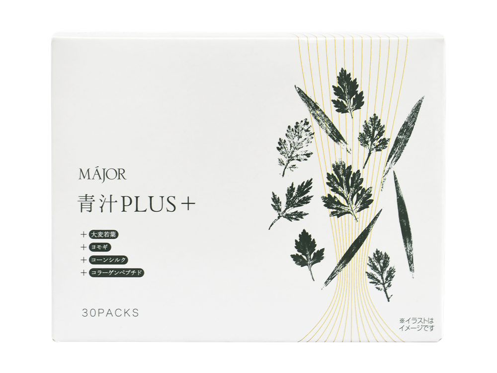 MÁJOR 青汁PLUS + 30袋