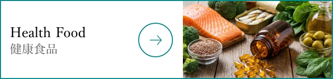 Health Food